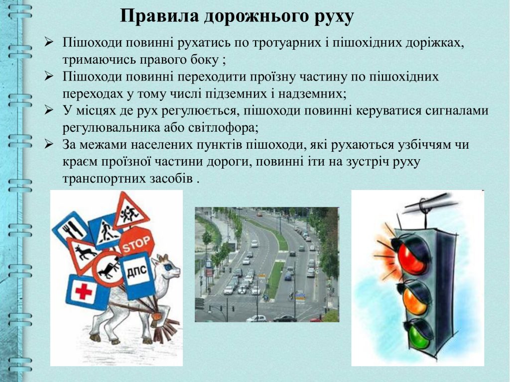 15c45c5099a5d137a4e4a6ccc415f6ec-1-1024x768